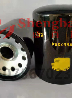 挖掘机RE57394机油滤芯  发电机DZ101880 DZ101881