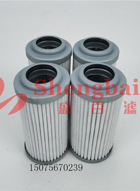 挖掘机先导滤芯14532686   1030-61460  14711981  57100 P550576