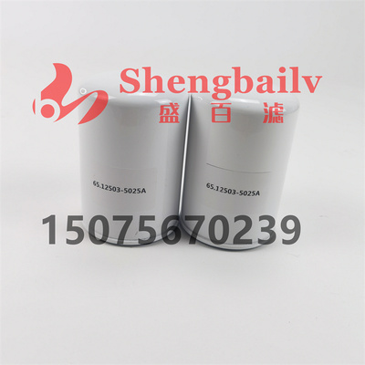 柴油发电机FF105挖机工程机械柴油滤清器65.12503-5025A