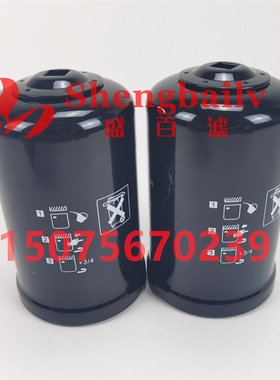 拖拉机变速箱滤芯变速器滤芯AL221066 AL156625 HF35474 SH66195