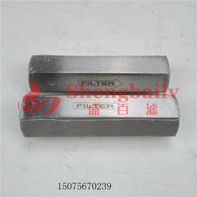 SK60-8 SK75-8 挖掘机 齿轮泵滤芯先导滤芯  YN50V00020F1