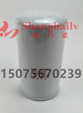 挖掘机60176476 P550086 6136-51-5120 35C40-11100 机油滤芯