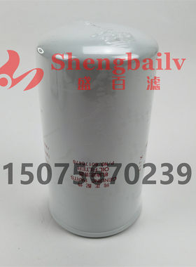 挖掘机60176476 P550086 6136-51-5120 35C40-11100 机油滤芯