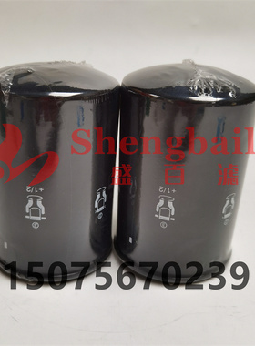 挖掘机柴滤  6732-71-6111  3903640 3931063 FF5052 P550440