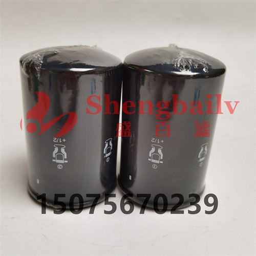 挖掘机柴滤  6732-71-6111  3903640 3931063 FF5052 P550440