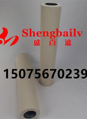 W09AX115 W09AX455空气滤芯W09B861 W1019 W103031A W104069