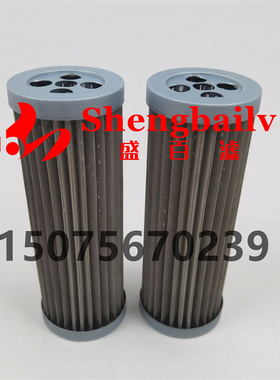 9M2342 P552341 FF5527适配发电机组柴油滤芯 铜网滤芯 吸油滤芯