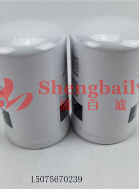 机械液压滤清器254686A2  P179342 HF35150