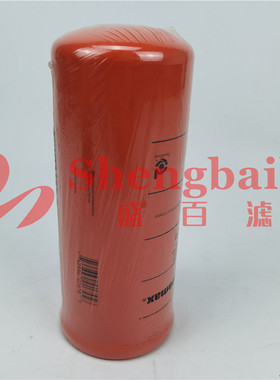 P164378液压滤芯滑移装载机6668819液压滤芯