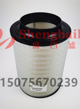 柴油船用发电机组空气滤清器 5360900001 CC311195