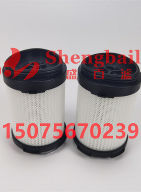 4475537农机液压油滤芯5833045滤芯05833045燃油滤芯SN70566液压