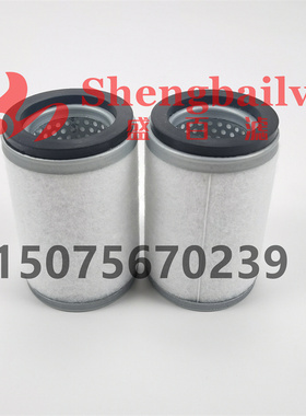 真空泵油雾分离器965413排气滤芯