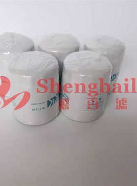 机油滤芯 HH160-32093  发电机组机滤