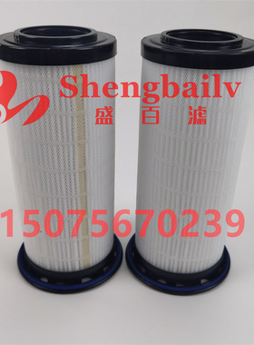 SO-4922液压滤芯 23424922 SH51435液压油滤芯SO4922