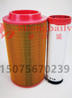 1266748 E2000L 16138004 01181003 P782104 AF26397 C23610滤芯