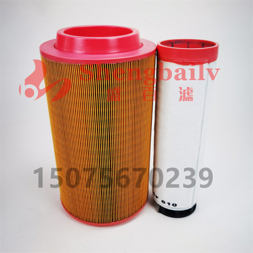 1266748 E2000L 16138004 01181003 P782104 AF26397 C23610滤芯