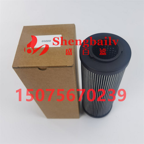 0500R010BN4HC液压滤芯 0500R020BN3HC液压油滤芯 0500R030BN4HC