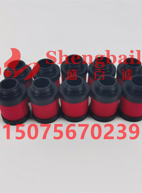 M3000 精密滤芯SDL39960 F3000.M3000-KIT精密滤芯F3-550570滤芯