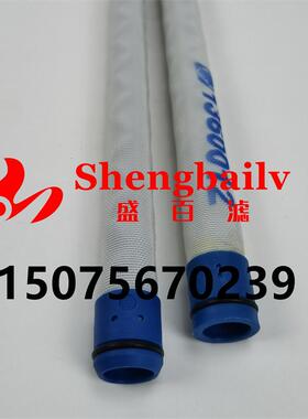 烛式滤芯1360012 滤油滤芯 船舶滤芯  船用滤芯1365425滤芯