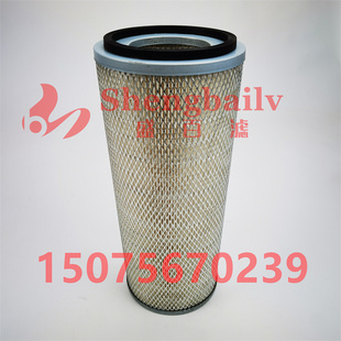 AF1811空滤芯3281238 空气滤清器锥形K1638空滤