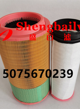 空滤01182789空气滤芯C26980发电机组21020091 AF26353