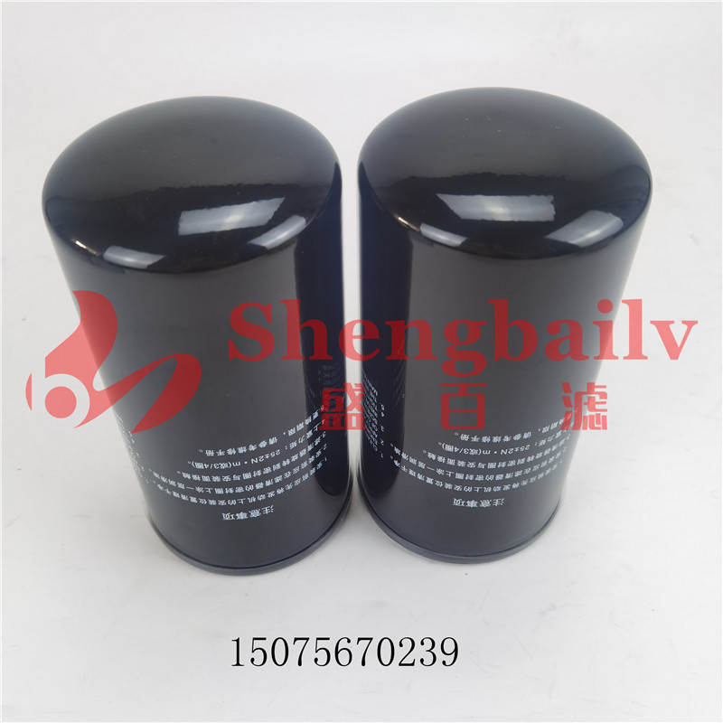 挖掘机柴油滤芯 60310823     P502466柴油滤芯