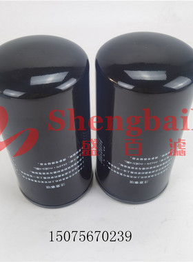 挖掘机柴油滤芯 60310823     P502466柴油滤芯