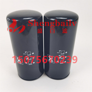 油滤芯1613610500 SH56255适用于空压机高端品质保养件
