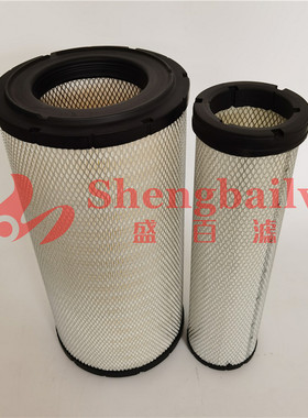 AF25756  KSH0933  P812363  P777414挖掘机空气滤芯进口滤材
