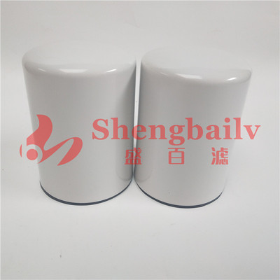 0160MA010P液压滤芯0160MA020BN  液压旋装过滤器 0160MA005BN