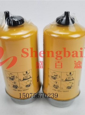 JCB8506／210／230／240柴油滤芯32/925869 柴油滤清器32925869