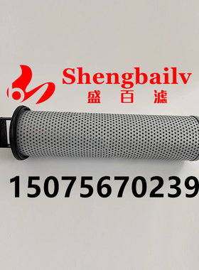 V3.0941-08 V3.0934-08 V3.0924-08 V3.0724-08 液压油滤芯