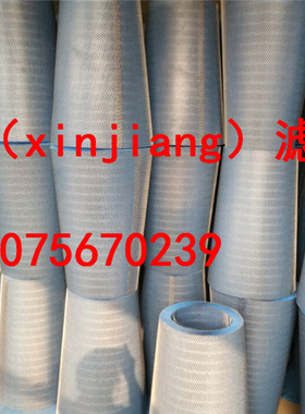 直通锥形配套滤筒P191033   P191107除尘滤芯