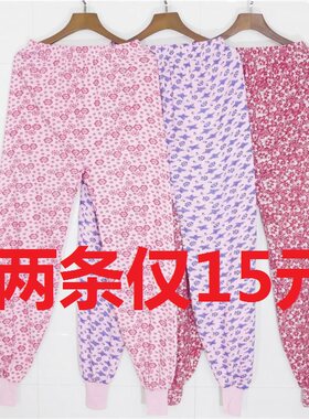 女士纯棉中老年宽松打底裤薄款