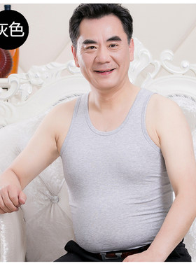 夏季纯棉男士吊带背心汗衫