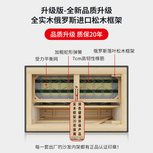 极简多功能电动可调节真皮沙发客厅现代小户型直排沙发 DDC意式