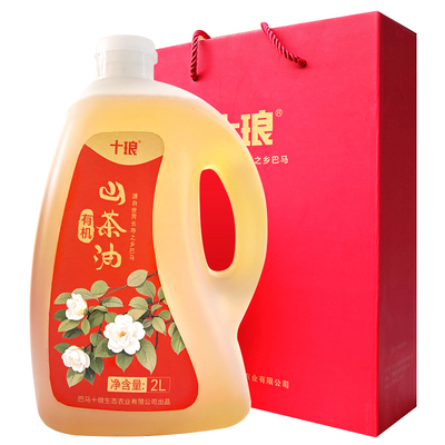 十琅巴马有机山茶油2L礼盒装茶籽油压榨一级山茶树油家用食用油