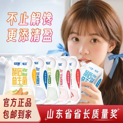 得益酸奶餐后益生菌酸奶180g/袋低温酸奶风味发酵配料干净