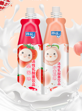 得益乳酸菌饮品190ml*10活性乳酸菌袋装含乳牛奶饮品整箱