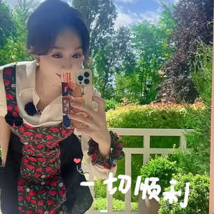 中餐厅姜妍玫瑰花印小红花围裙蝴蝶结厨房防泼水防污家用背带显瘦