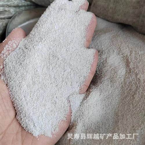 岩厂家颗供应洗粉珍手珠岩 憎水珍珠粒919 外墙保温涂料用珍珠岩