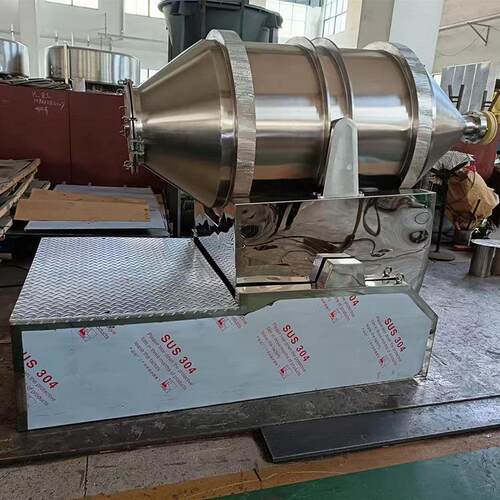 化工原S1料二维运动EKK混合机YH-0型00升不锈钢电动二维混合机