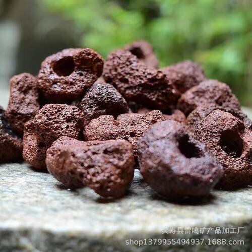 红色火石水016草定山植环 景座鱼缸造装饰底钻孔火山石