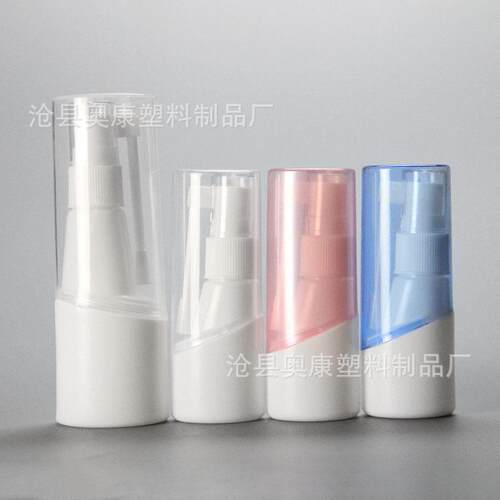现货25ml大帽摇杆喷雾ZTF瓶腔腔50毫升喷瓶3鼻6鼻0°口旋转喷雾瓶
