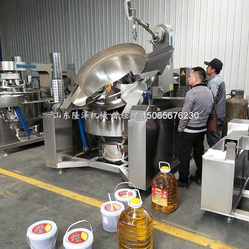 火锅底底料搅机 红YDU油料熬料拌机 大型酱炒锅