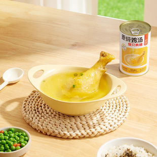 【整只鸡腿】魅力厨房原炖鸡汤400g*4