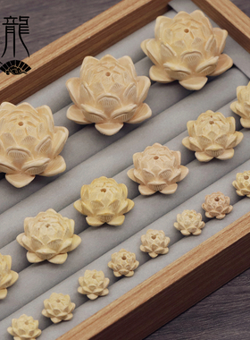 diy手作风编绳多层莲花座吊坠