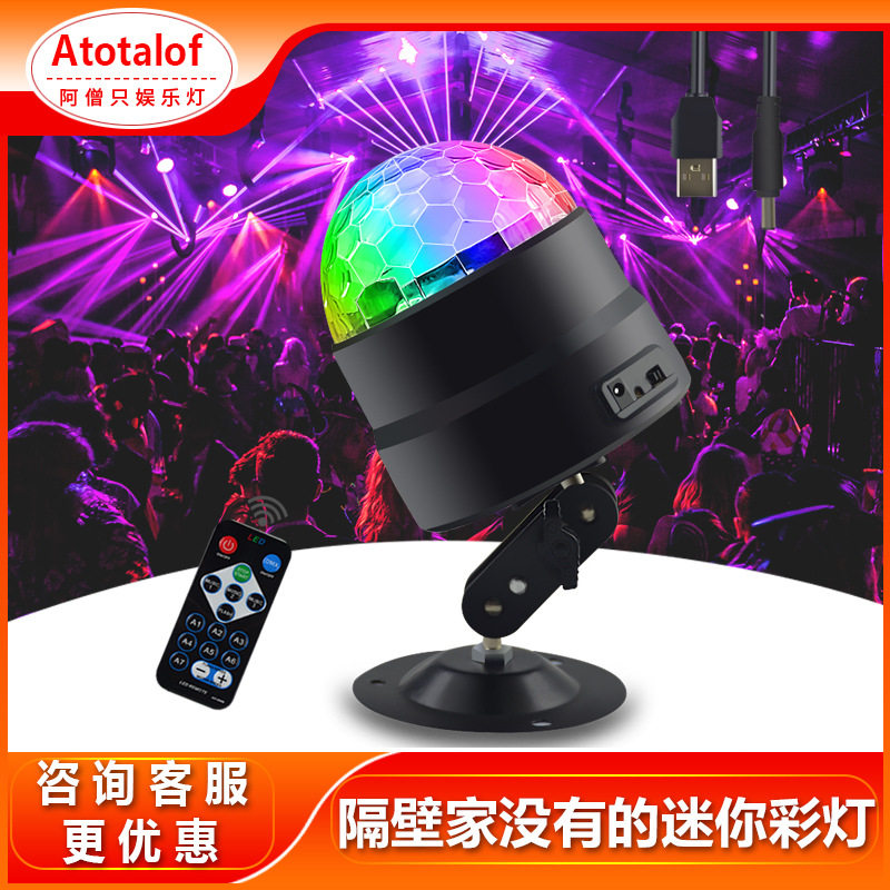 新款dj声控USB迷你led舞其它灯具灯饰