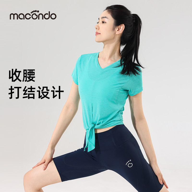 马孔多女子跑步速干T恤上衣吸湿透气夏季马拉松训练健身运动短袖