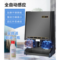 申江C201擦鞋机大堂智能刷鞋机家用电动擦鞋器酒店自动感应擦鞋机